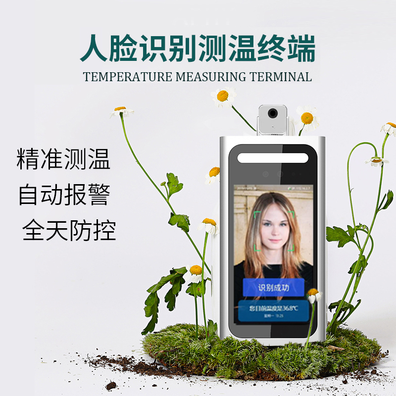 NEW! Get Heart Smart With Essential Omega III