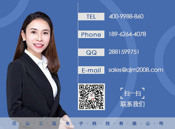 “電子廠安檢門”/