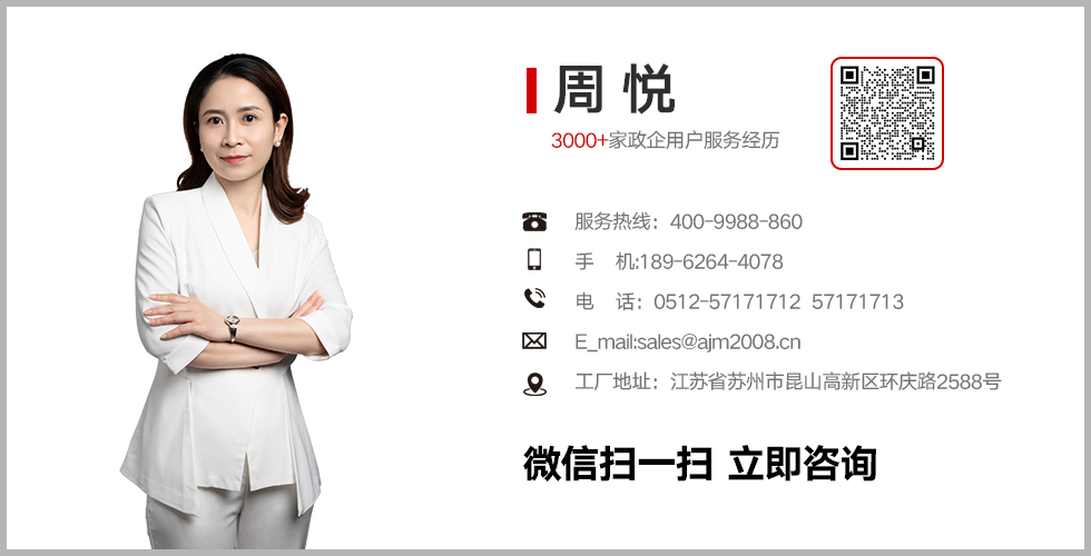 電子設備檢測門廠家