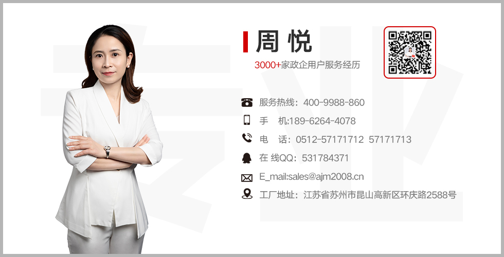 電子廠專用安檢門廠家