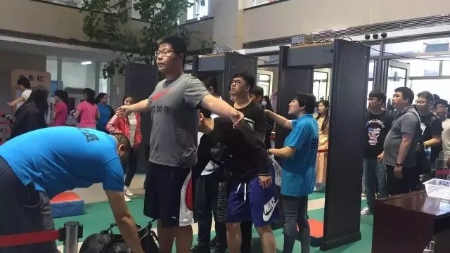 電子產品檢測門